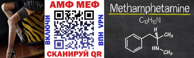 кракен ссылки  Михайловка  АМФЕТАМИН Розовый 