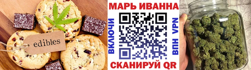 Canna-Cookies марихуана  mega ссылка  Михайловка 