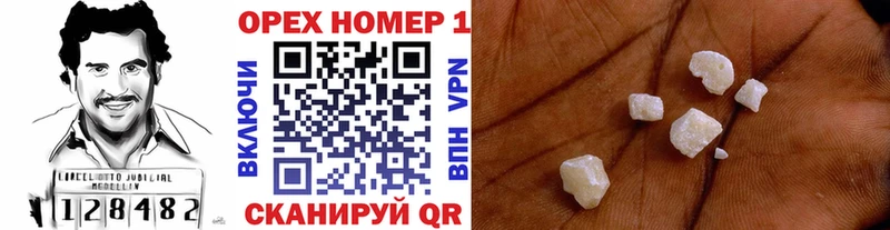 shop клад  Михайловка  Кокаин VHQ 