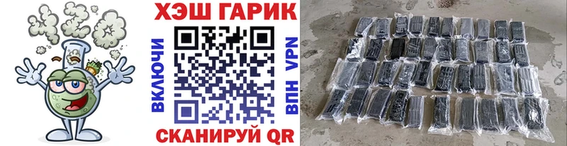 omg ссылки  Михайловка  Гашиш индика сатива 