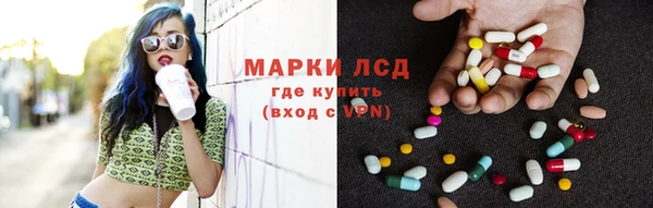 mdpv Лабытнанги