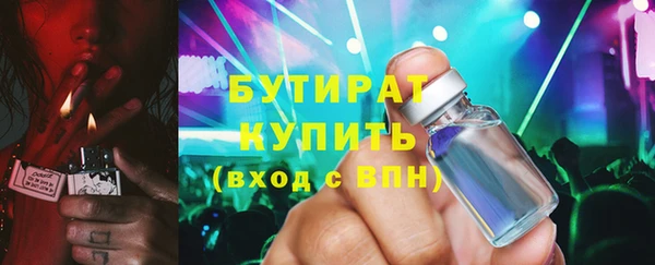 mdpv Лабытнанги