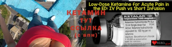 mdpv Лабытнанги