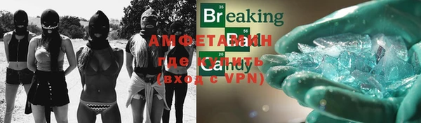 mdpv Лабытнанги