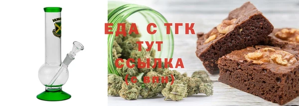 ешки Куйбышев