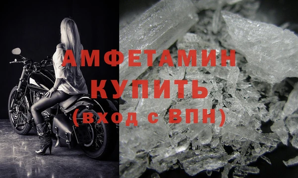 бошки Липки