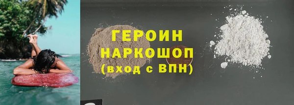 бошки Липки