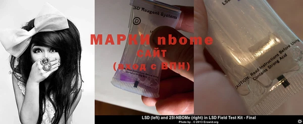 бошки Липки