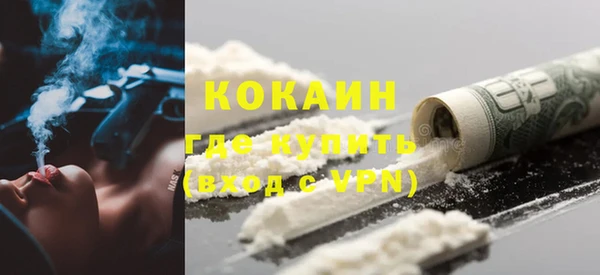 mdpv Лабытнанги