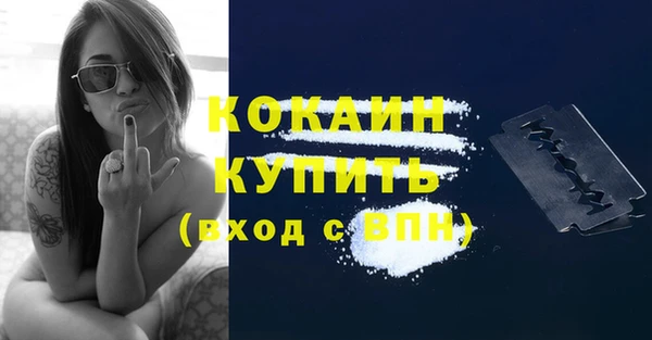 jwh Лагань