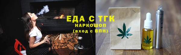 ALPHA PVP Лихославль