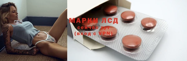 бошки Липки