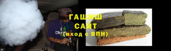 jwh Лагань
