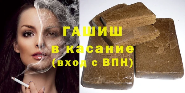 кокаин премиум Кулебаки