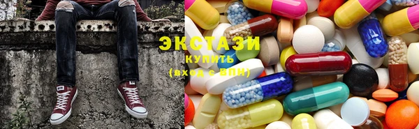 бошки Липки