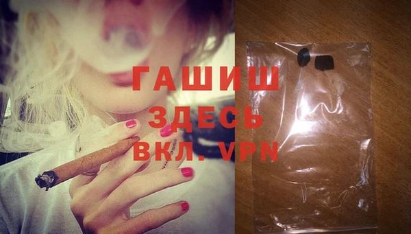 mdpv Лабытнанги