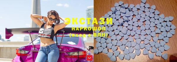 мефедрон VHQ Лиски