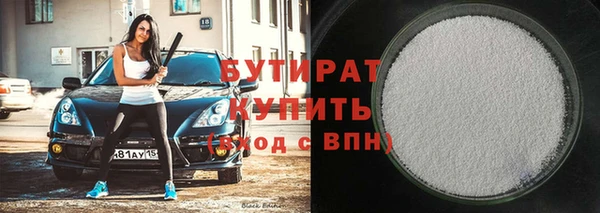 mdpv Лабытнанги