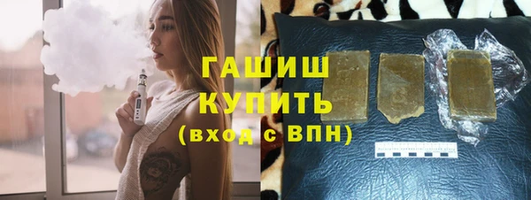jwh Лагань