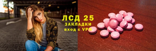 mdpv Лабытнанги