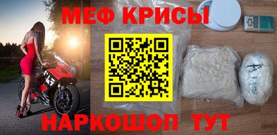 jwh Ирбит