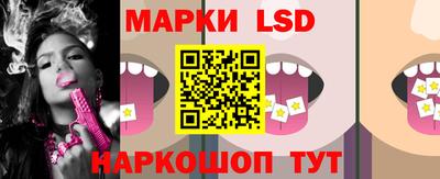 мяу мяу мука Ипатово
