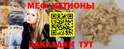 стаф Изобильный