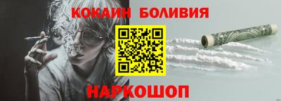 стаф Изобильный