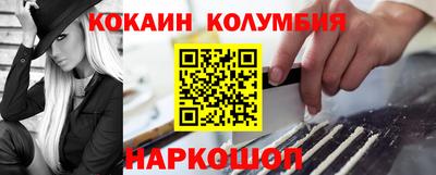 стаф Изобильный