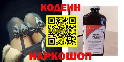 стаф Изобильный