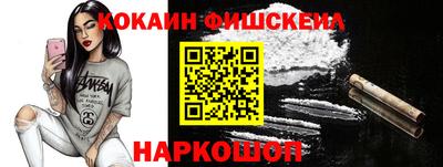 стаф Изобильный