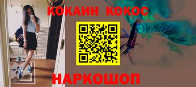 стаф Изобильный
