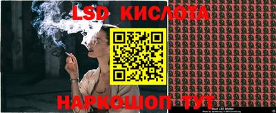 jwh Ирбит