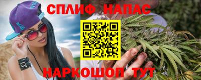 jwh Ирбит