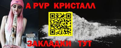 jwh Ирбит