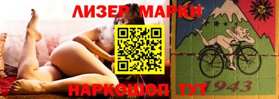 стаф Изобильный