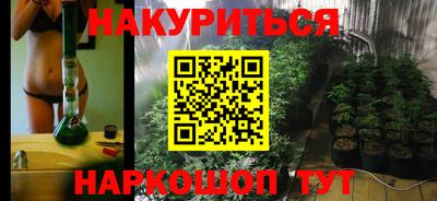 jwh Ирбит