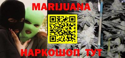 мяу мяу мука Ипатово