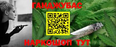 стаф Изобильный
