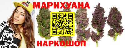 стаф Изобильный