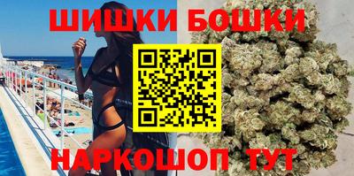 jwh Ирбит