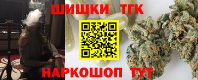 jwh Ирбит