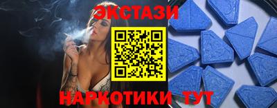 jwh Ирбит