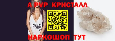 jwh Ирбит