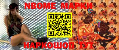 мяу мяу мука Ипатово