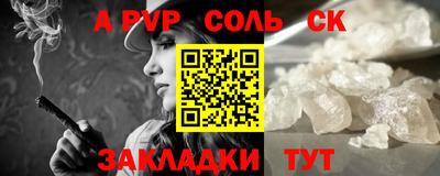 jwh Ирбит