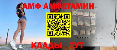 jwh Ирбит