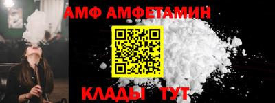 jwh Ирбит