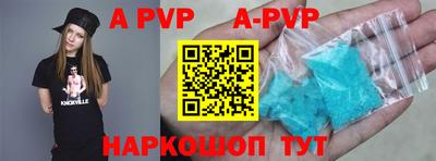 jwh Ирбит