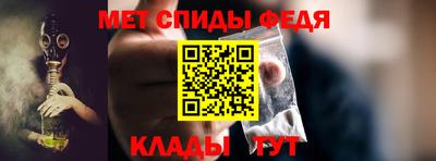 jwh Ирбит